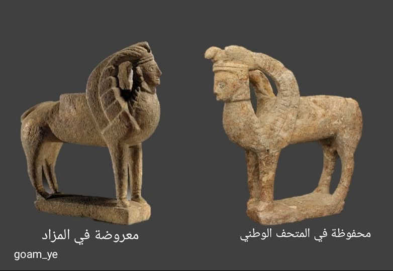 آثارنا المنهوبة